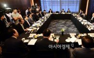 [포토]김경환 국토교통부 차관, '금융업계, 뉴스테이 투자에 적극 협조' 