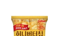 출시 1년 '허니버터칩'…첫해 '800억 매출' 대박