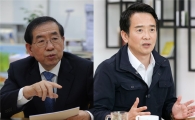 박원순-남경필, 오늘 서울광장서 '토크 배틀'