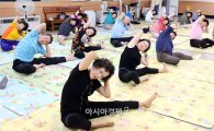 [포토]광주시 동구, ‘고혈압탈출! 건강UP!’ 프로그램 운영