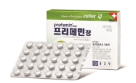 [환절기 건강 지킴이]생약성분 여성질환 치료제 프리페민