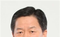 주승용 의원, ‘교통사고 감소 목표 달성을 위한 정책토론회’개최