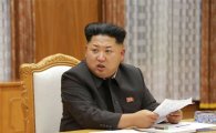 김정은 생일에도 조용한 북한…숭배 분위기 조성 부담 느낀다?