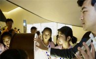 중국삼성, 희망소학교 어린이 100여명 한국으로 초청