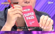 '슈퍼스타K7' 길민세, 프리패스로 합격 "반항심에 SNS 했다"