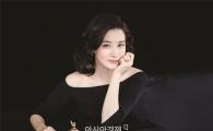 LG생활건강 '후', 이영애와 11년째 손잡다