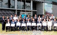 부안군-21개 기관·사회단체·기업체, 공원·가로화단 공동관리 협약