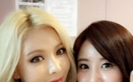 은가은, 현아와 다정한 셀카 공개 'A+ 외모'