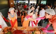 [포토]봉사도 식후경 