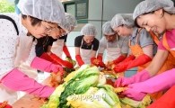 [포토]여름 김장으로 사랑 나눠요 