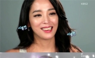 한고은, 30일 결혼식 올려…예비 신랑은 4세 연하 회사원