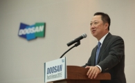 두산, 테크포럼 개최…全 계열사 연구성과 공유 