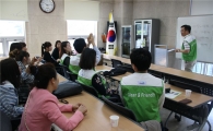 성동구 다문화 가정 관공서 공부하기 