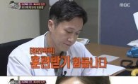 '진짜 사나이' 박규리, 과거 뇌출혈 병력에 퇴소위기…'깜짝'
