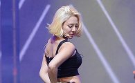 [포토] 소녀시대 효연, 물오른 미모