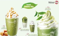 나뚜루팝, 리얼 그린티 ‘신제품 5종’ 출시