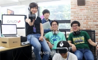소프트뱅크벤처스, 캡스톤파트너스와 가우디오디오랩에 11억원 투자