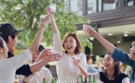 무학, '좋은데이' 新 TV 광고 2편 온에어