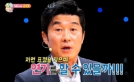 '힐링캠프' 김상중 "세 모자 사건, 감이 왔다" 