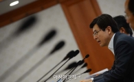 [포토]모두발언하는 황교안 국무총리 