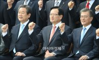 [포토]파이팅 외치는 김무성·문재인