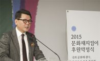 라이엇게임즈, 한국 문화재 보호 위해 8억원 추가 후원한다