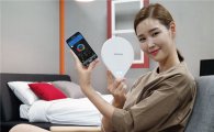 삼성전자, IoT 헬스케어 '슬립센스' IFA서 최초 공개