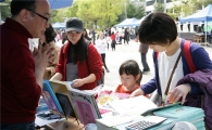 성동구립도서관, 동네서점 살리기 나서 