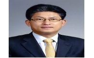 송재희 중기중앙회 부회장, 세계중기포럼 참석