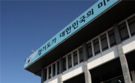 경기도 내년 540대 '전기자동차' 도입…222억 투입