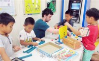 함평군다문화가족지원센터 ‘영어야 놀자’캠프 개최