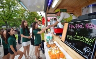 [포토]맛있는 커피 드세요 