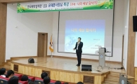 유재훈 예탁결제원 사장, 전남여상 특별 강연