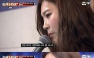 '슈퍼스타K7' 천단비, 만장일치로 합격…코러스의 비애 이겨내나?