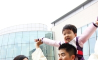 그랜드 힐튼 서울, 한가위 패키지ㆍ한가위 패밀리 패키지 선봬