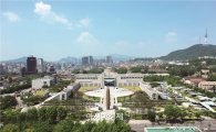 외국인이 뽑은 한국명소 1위는 전쟁기념관