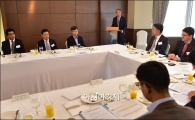 [포토]외국계 금융권 CEO만나는 임종룡 위원장