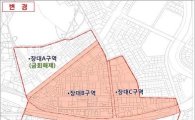 대전시, 유성시장지구 토지거래 허가구역 ‘일부해제’