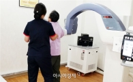 함평군보건소, 시설·장비 보완해 군민 건강관리 강화