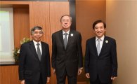 이주열 총재, 韓中日 중앙은행 회의 참석