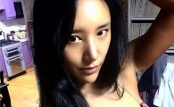 정아름, 붉은색 비키니 사진 공개…"나의 야심찬 새 비키니"