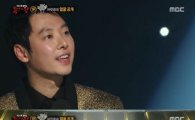 '복면가왕' 어릿광대의 정체는 배우 김동욱 "숨겨진 실력자"