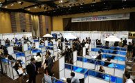 구로구 ‘찾아가는 희망취업박람회’ 개최