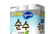 모나리자, 온라인 판매용 '벨라지오 순수' 출시