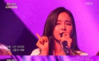 '불후의 명곡' 조정민, 이효리 이을 '섹시퀸'