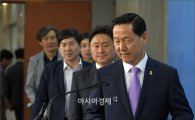 [포토]김상곤 위원장, 혁신안 발표
