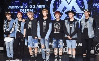 몬스타엑스, 미니앨범 '러시'로 컴백…"1위하면 팬들과 데이트" 공약