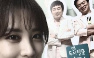 수현 "국제 변호사나 앵커 꿈 꿨다" 고백