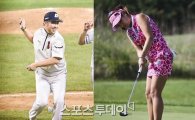김태형 "유희관 여친 양수진 실물 보니 더 귀엽더라"