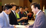 제13회 한국쌀전업농 전라남도 회원대회 개막